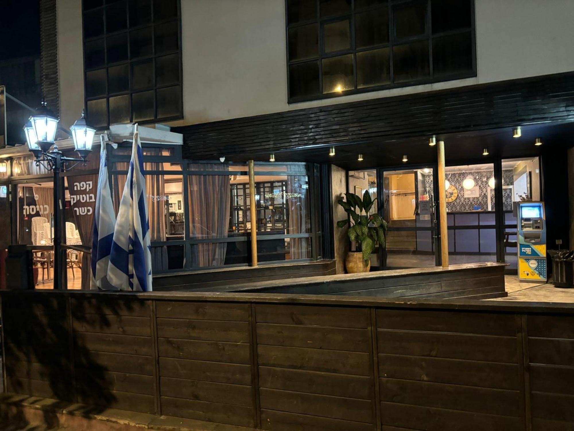 Hotel Alma - Near The Sea Netanya Luaran gambar